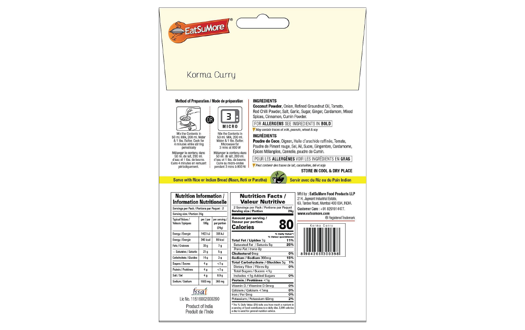 EatSuMore Korma Curry    Pack  48 grams